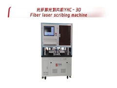 ファイバーレーザー書き機