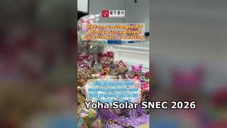 Yoha Solarが世界有数のSNEC 2026上海に参加することを発表できることを嬉しく思います。